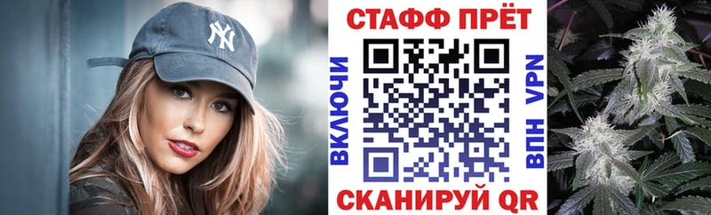 Какие есть наркотики Усинск ОМГ ОМГ ССЫЛКА  Cocaine  Alpha-PVP  Меф мяу мяу  Кетамин  Гашиш  Псилоцибиновые грибы  Амфетамин 