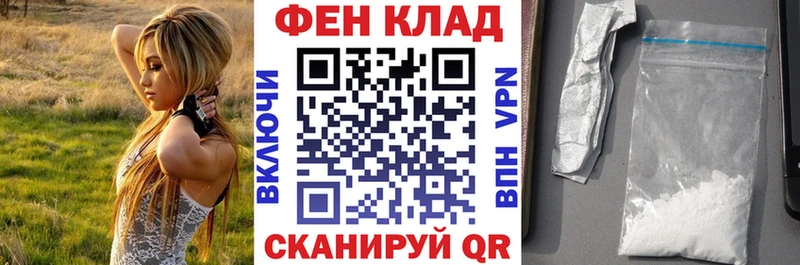 где можно купить наркотик  Усинск  АМФЕТАМИН VHQ 