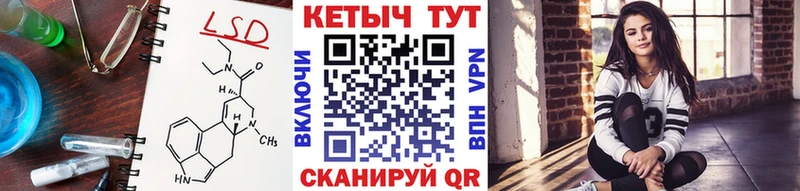 Кетамин ketamine  как найти закладки  Усинск 