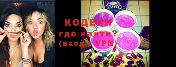 метадон Балабаново
