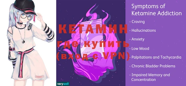 метадон Балабаново