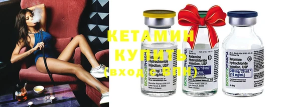 метадон Балабаново