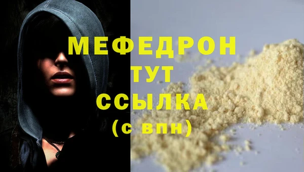 метадон Балабаново