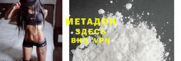 ПСИЛОЦИБИНОВЫЕ ГРИБЫ Балахна