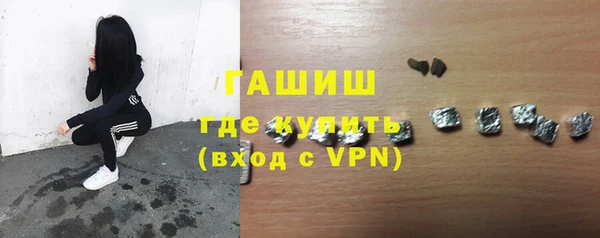 метадон Балабаново