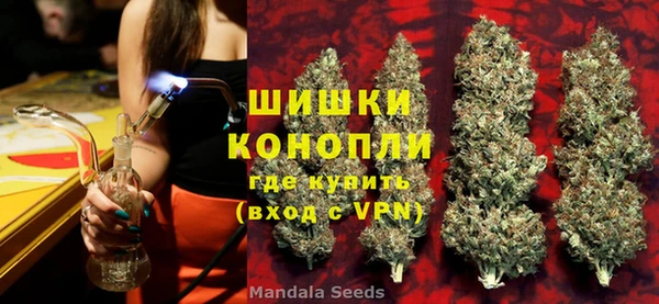 молекула духа Баксан