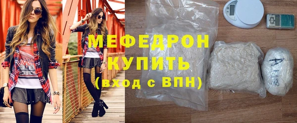 метадон Балабаново