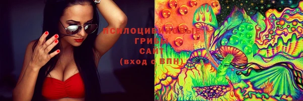 метадон Балабаново