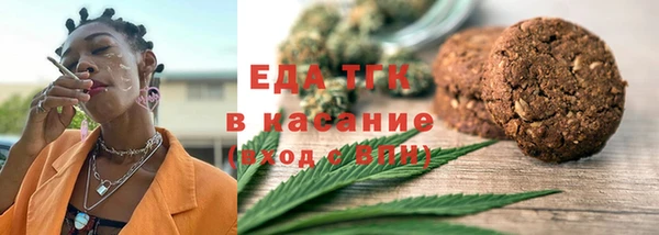 метадон Балабаново