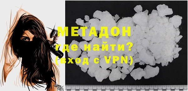 ПСИЛОЦИБИНОВЫЕ ГРИБЫ Балахна