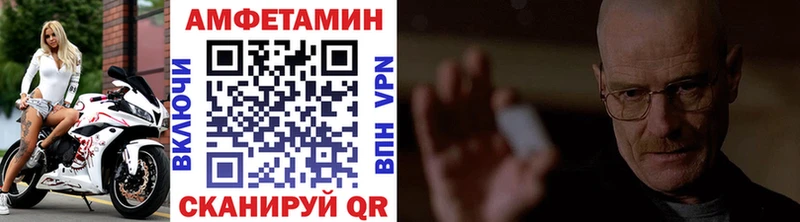 ОМГ ОМГ как зайти  купить закладку  Усинск  Первитин кристалл 