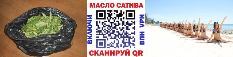 Дистиллят ТГК концентрат  дарк нет официальный сайт  Усинск 