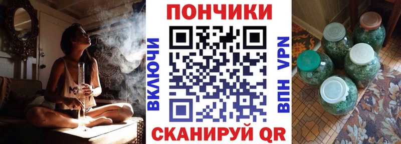 Шишки марихуана марихуана сколько стоит Усинск